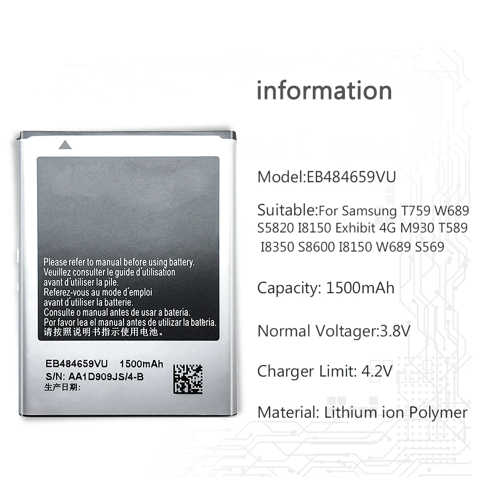 Сотовый телефон Батарея EB484659VU 1500 мА-ч для samsung T759 W689 S5820 I8150 Exhibit 4G M930 T589 I8350 S8600 I8150 W689 S569