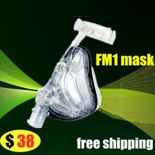 BMC XGREEO FM1 маска на все лицо CPAP Авто CPAP BiPAP маска с бесплатным головным убором Белый s m l для апноэ сна OSAS храп людей