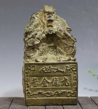 

Old China bronze Dragon jade seal Shuanglong opera seal