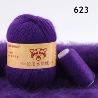 50+20g Extra Soft Plush Mink Hair Yarn Premium Hand Knitting Crochet Thread For Scarf Vest Hat Lady Cloth Winter Fall Warm Yarn 6