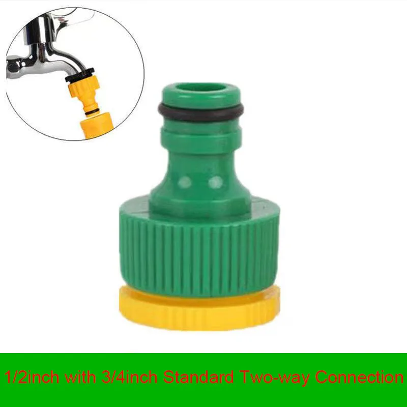 

Соединитель для садового шланга HEMAN 3/4-1/2 дюйма