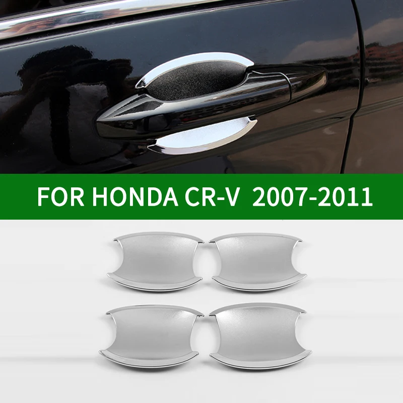 

Для Honda CR-V 2007-2011 хромированная серебряная крышка для дверной чаши рамка отделка CRV 2008 2009 2010