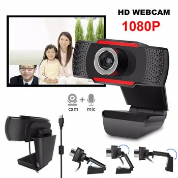 

USB Computer Webcam Full HD 1080P Webcam Camera Digital Web Cam With Micphone For Laptop PC Tablet Computer Rotatable Camera