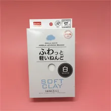 Daiso японская мягкая глина 8 цветов легкая для моделирования сухая на воздухе Ультралегкая глина формы из полимерной глины Детские полимерные глина пушистые принадлежности