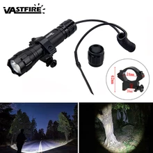 Черный тактический фонарь 2000lm T6 светодиодный фонарик Режим ВКЛ/ВЫКЛ военный фонарь с креплением и дистанционным переключателем давления
