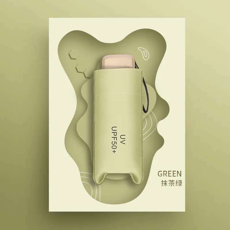 Солнцезащитный зонт УФ-светильник небольшой складной для женщин двойной мини