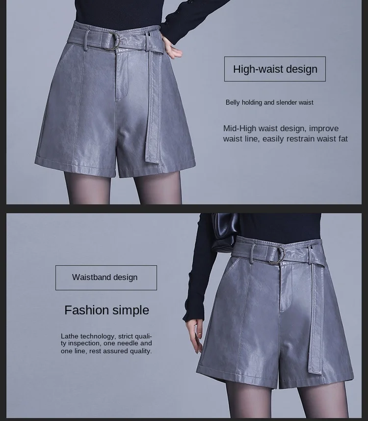 trendy plus size clothing Women High Waist PU Leather Shorts Chic Wide Leg Faux Leather Black Grey Rice White Autumn Winter Loose PU Plus Size Shorts Hot high waisted denim shorts