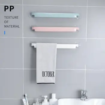 

Wall Mounted Bathroom Towel Bar Shelf Self-adhesive Rack Holder Toilet Roll Paper Hanging Hanger Space Saving Storage Organizer