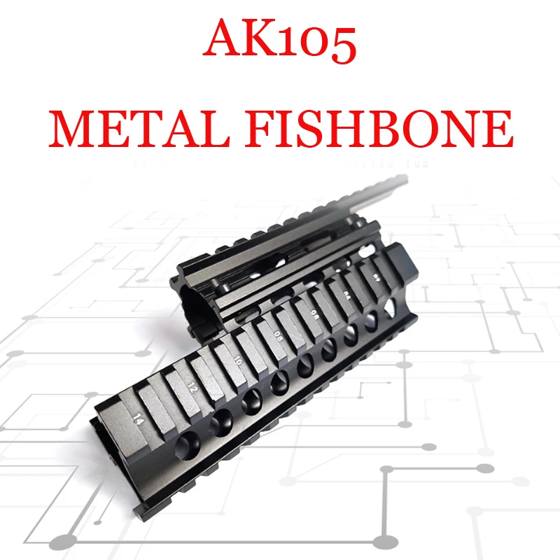 Аксессуары для игрушечного пистолета AK Uncle gel, CPAK AK 105, металлический fishbone AK105, обновленная Шариковая игрушка-пистолет fishbone gel