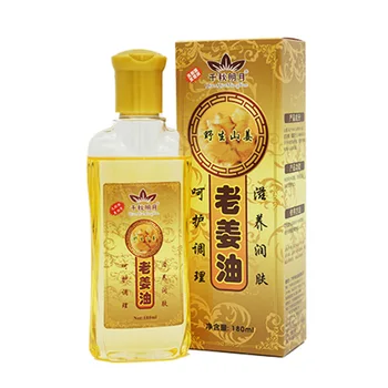 

Essential Oils For Ginger Body Massage Oil Pure Essential Oils Relieve Stress for Organic Body Massage Relax Skin Care 180ml