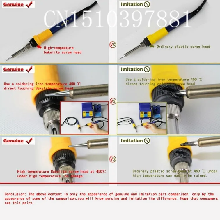 YIHUA импортный 907F(Hakko нагреватель) Китай паяльник