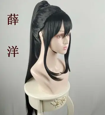 Унисекс Mo Dao Zu Shi Косплей Сюэ Ян Грандмастер демонического культивирования костюм полный набор мужчин аниме XueYang парик Anicient платье