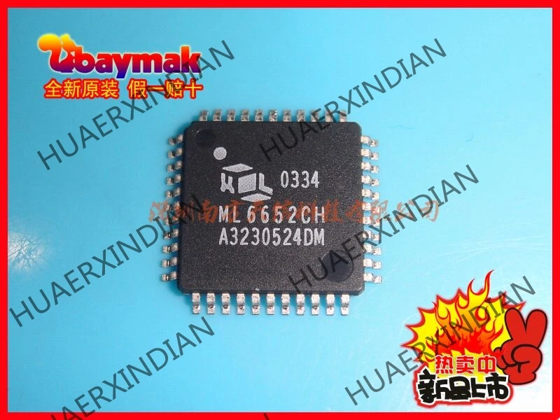 5 шт. и ML6652CH ML6652 TQFP44