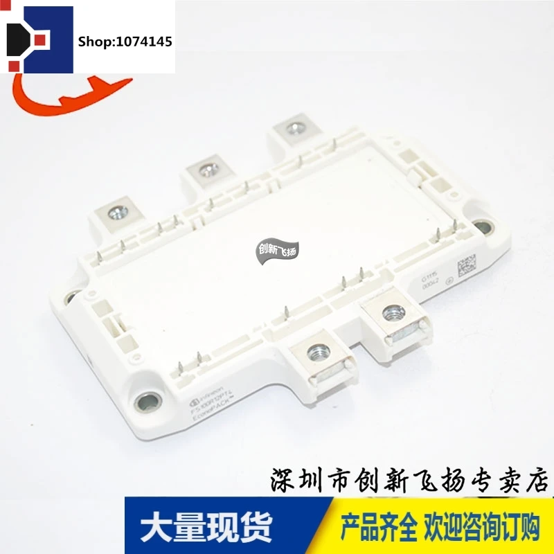 FS100R12PT4100A-1200V/