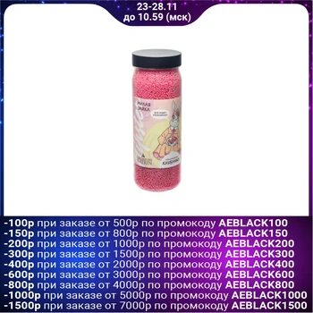 

Bath salt "Sweet Bunny" 400 g 5385462