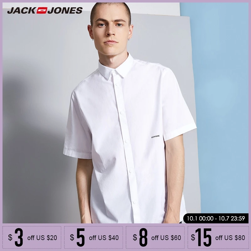 

Jack Jones Summer Cotton Loose Embroidered Casual Short-sleeved Shirt | 218204503