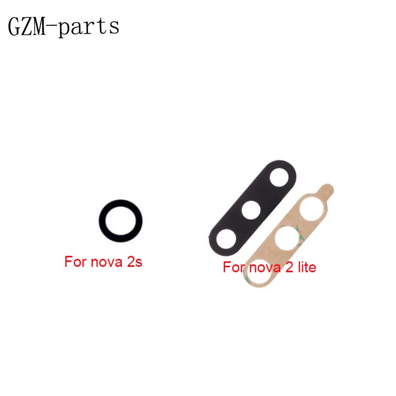 nova 2s 2 lite lens