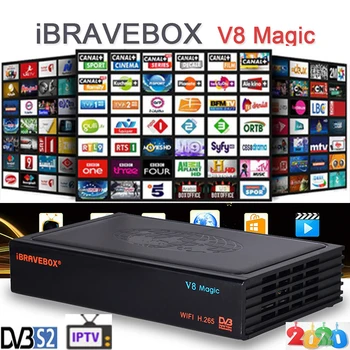 

DVB S2 Satellite decoder 1080P HD Set-top Box DVB-S/S2 M3U Xtream IPTV Box PowerVu Biss Key DRE Sat Receiver