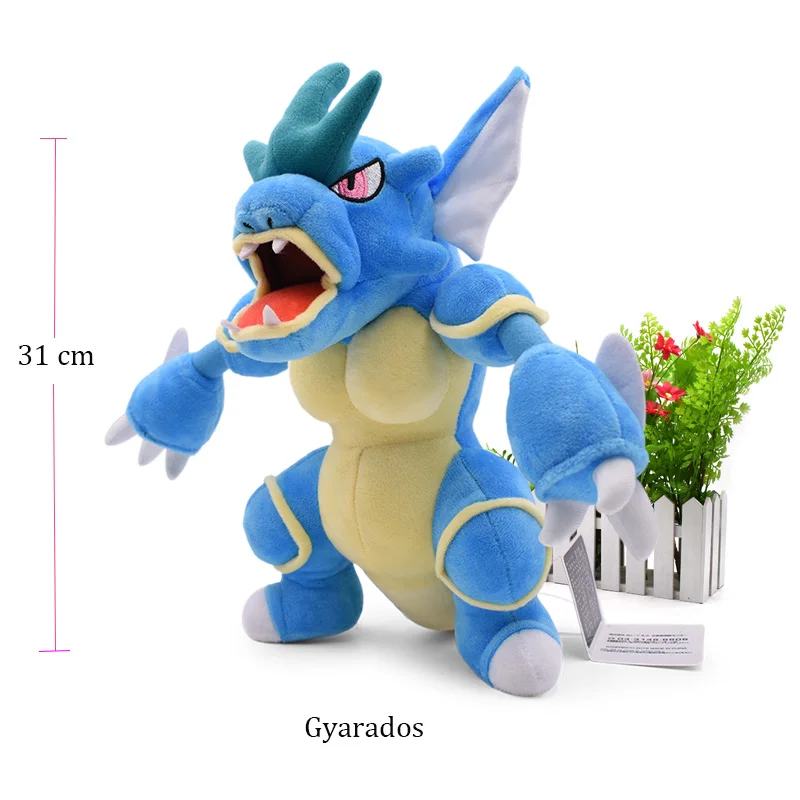 25-40 см плюшевый aerodactil Aurorus Bagon Buizel Cranidos Cubchoo Deino Dewott Gible grovstyle Seviper Рождественский подарок на день рождения для детей - Цвет: Gyarados
