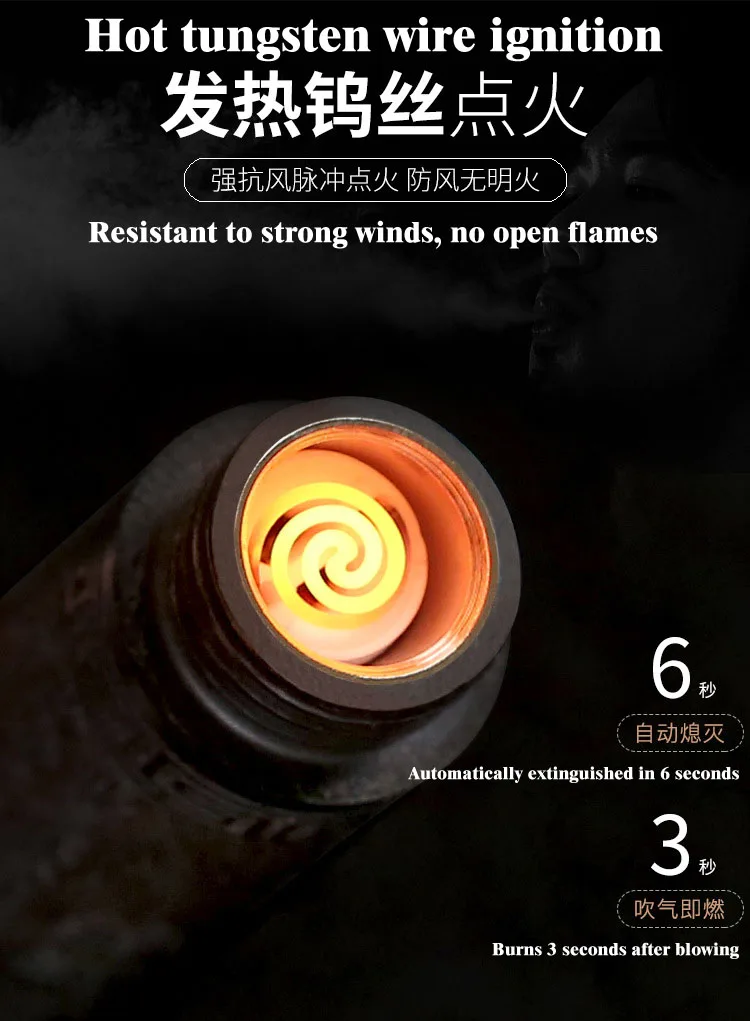 Индукционная зажигалка USB перезаряжаемая Зажигалка из сандалового дерева