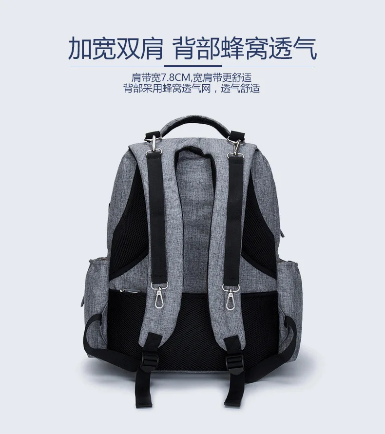 妈咪包订制