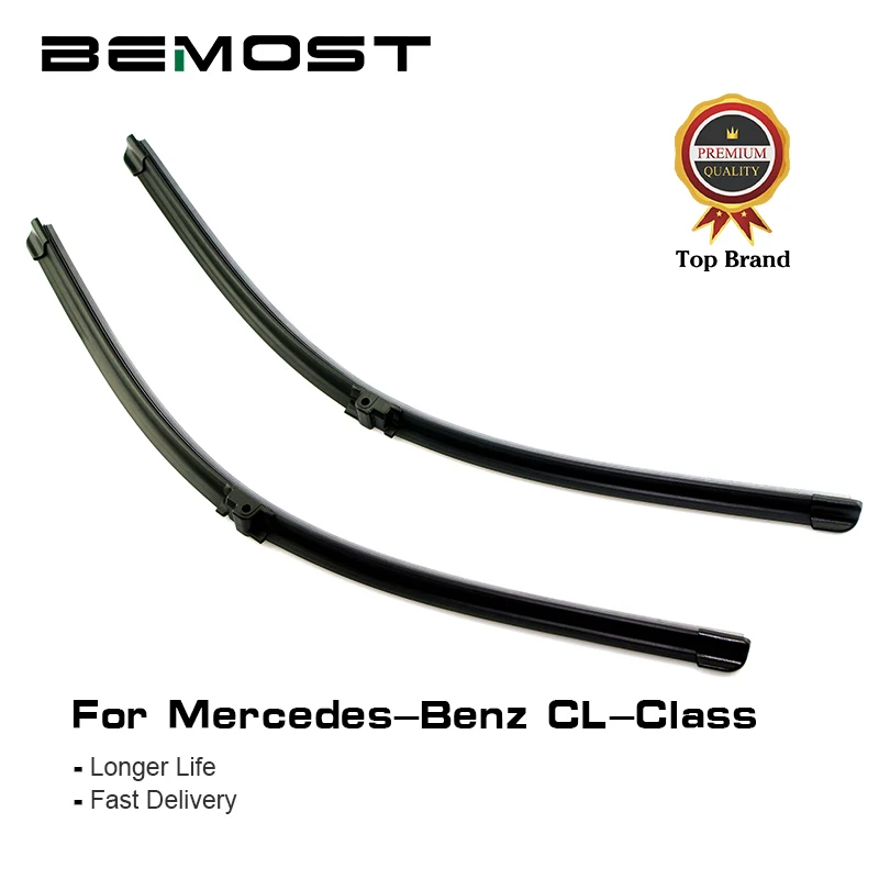 Автомобильные щетки стеклоочистителя переднего ветрового стекла BEMOST для Mercedes-Benz