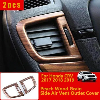 

2pcs Decoration Cover Wood Grain Air Vent Outlet Cover Trim ABS Plastic