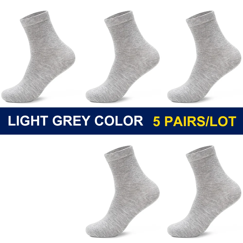 5 пар мужских носков, повседневные деловые носки для мужчин, хлопковые Брендовые однотонные эластичные носки, быстросохнущие носки средней длины - Цвет: light grey