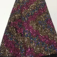 В продаже вышивка сетка ткань H-12687 высокое качество Тюлевая кружевная ткань с блестками