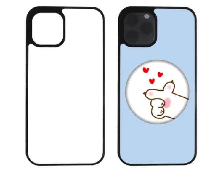 QQ截图20201102145047