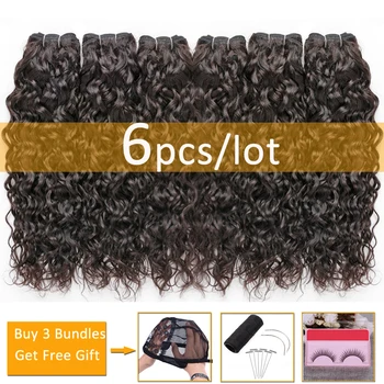

wholesale hair water wave bundles bulk human hair bundles deals non-remy hair extensions Peruvian Brazilian hair weave bundles