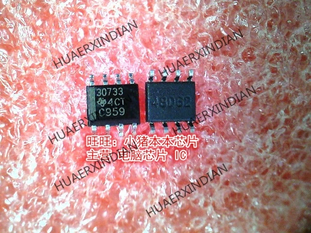 

Совершенно новый оригинальный TPS3307-33DR TPS30733 30733 SOP8 высокое качество
