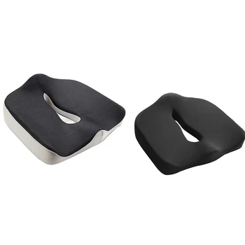 

Memory Foam Cushion Home Office Portable Comfortable Simple Removable and Washable Cushion