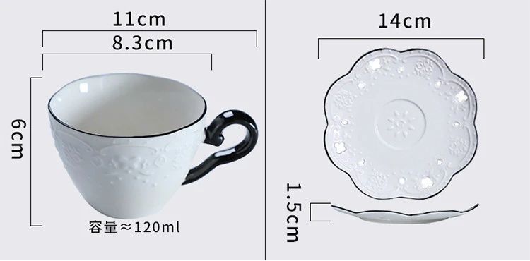 Северная Европа белая кружевная керамика кофейные блюдца костюм ресторан отель послеобеденный чай капучино латте Кофе Молоко чашки чай чашка