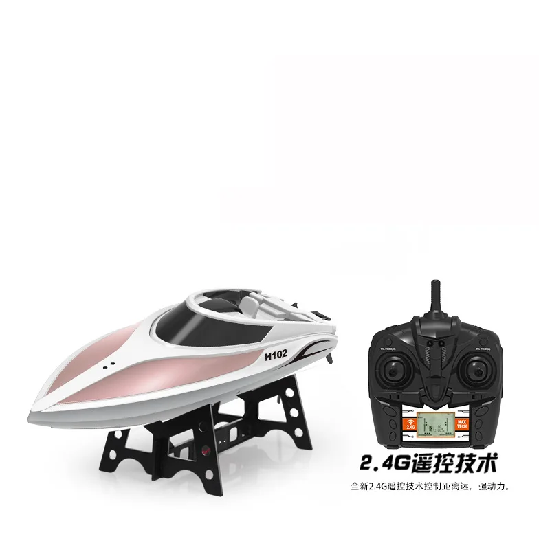 

Tianke Science And Technology 2.4G Remote Control High Speed Boat H102 with LCD Screen with Right Hand Switch Remote Control Spe
