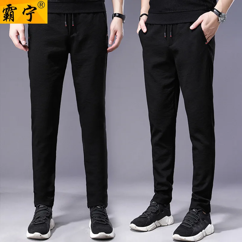 

2018 New Style Listed Young And Middle-aged Casual Loose Autumn Thin Skinny Pants Comfortable Loose Casual Trousers