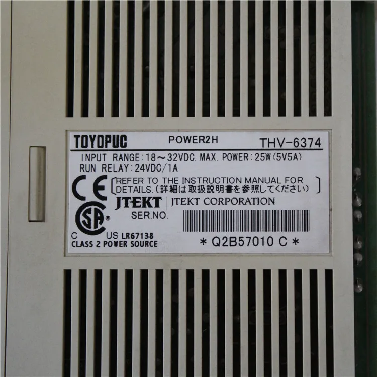 TOYOPUC THV-6374 Питание модуль Мощность до 2-х часов