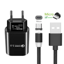 Для samsung Galaxy A10 M10 J3 J4 J5 J7 J2 Core Для huawei Honor 7A Xiaomi Redmi 7 sony Xperia zte Oukitel C8 Android для мобильного телефона Магнитный Micro usb кабель QC 3,0 USB быстрое зарядное устройство