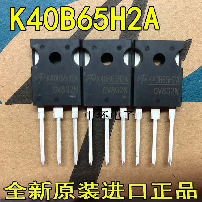 10 шт./лот AOK40B65H2AL 40A 600V
