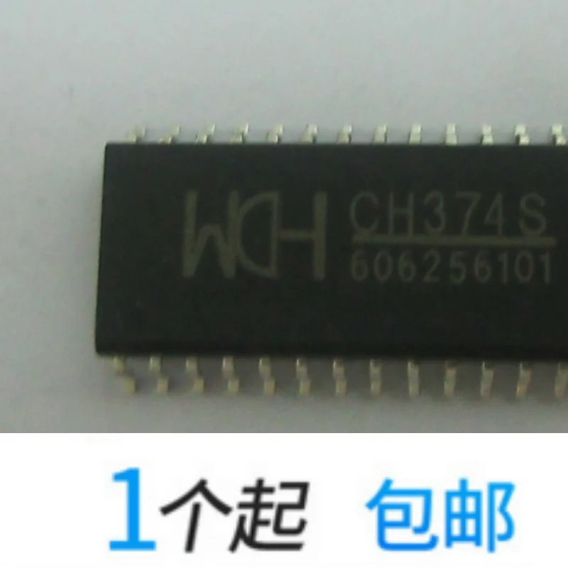 10 шт в упаковке, новая CH374S USB CH374 SOP28