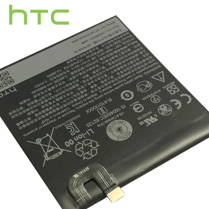 B2PW2100 HTC запасная батарея телефона для nexus google Pixel XL / Nexus M1 3450mAh Мобильный телефон