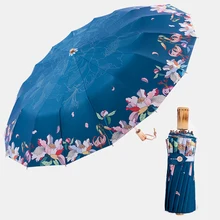 

Umbrella rain women Simple Retro 16 Bones Enhanced Windbreak Parachute Creative Umbrellas For mens gifts parasol