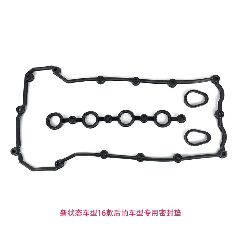 Engine Valve cover gasket seal Spark plug Sensor seal ring for CHANGAN EADO / Alsvin / V5 / CS35