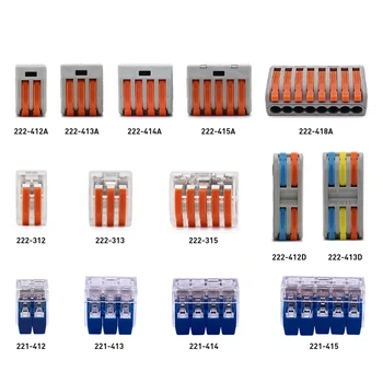 

50-100Pcs/Lot Fast Connector Durable PCT 222-(412A-415A) 223-(313-315) 222-(412D-413D) Universal Compact Wire Wiring Connector