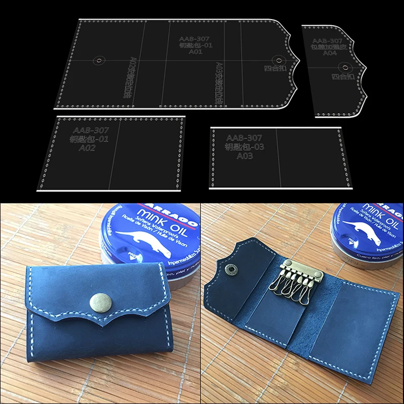 

Leather cutting accessories diy handmade leather leather bag key bag wallet acrylic version design template tool