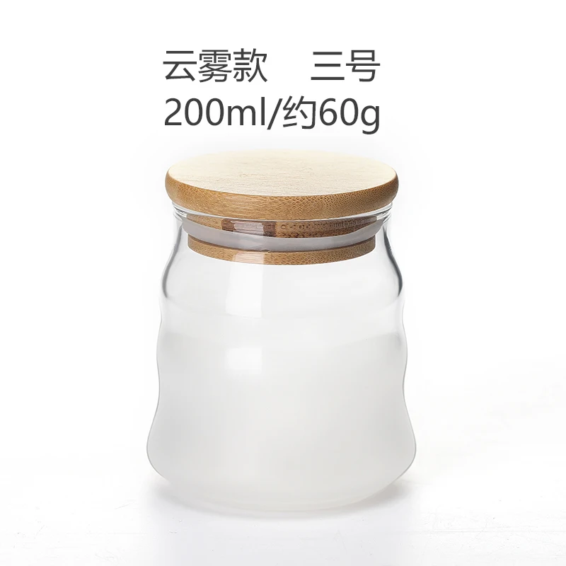 I Style Банка для чая прозрачное облако стекло чай Caddy caddes кунг-фу чайный сервиз аксессуары контейнер для хранения печать украшение для аквариума ремесла коробки - Цвет: I Style