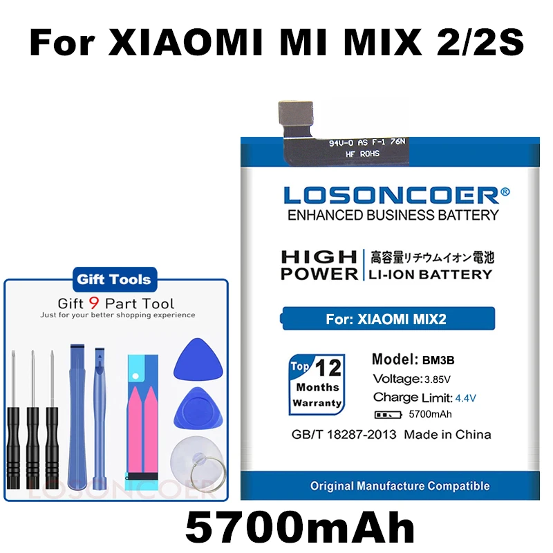 Аккумулятор BM3A BM3B BM3C BM3L BM4A на 5550 мА · ч для Xiaomi Redmi Pro MI7 Mi 7 Mix 2 2S II 5 99 &quotMIX2 MIX2S Note 3 9 MI9