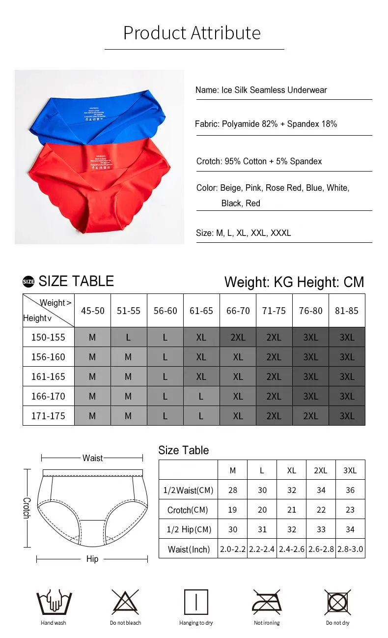 Solid Seamless Panties Low-Rise Panties Female Sexy Briefs Panties Women Plus Size Underwear lingerie Culotte Ultra-thin New Hot (15)