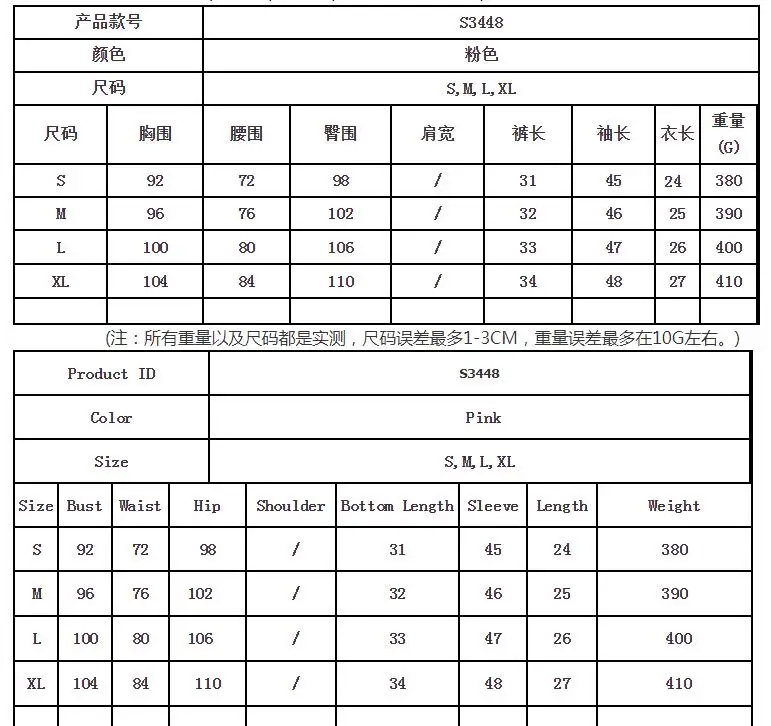 360截图20190814192349436