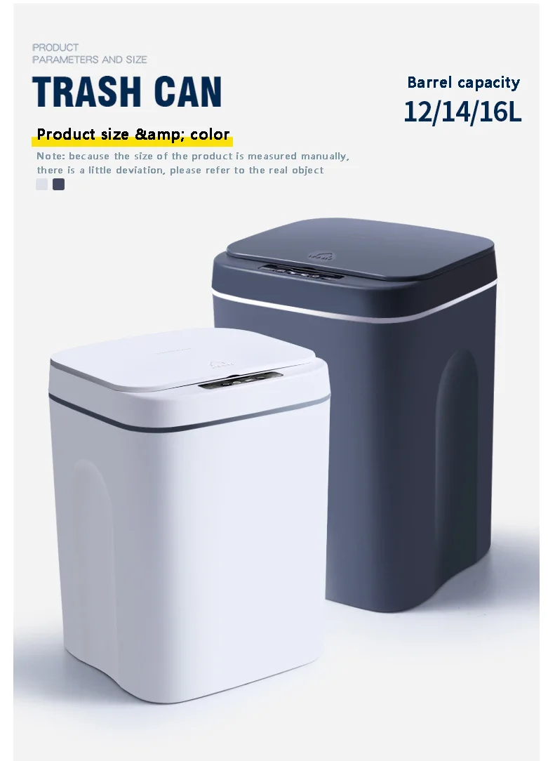 12-16L Smart Trash Can Automatic Sensor Dustbin Electric Waste Bin Waterproof Wastebasket For Kitchen Bathroom Recycling Trash